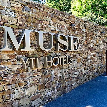 Muse Saint Tropez - Small Luxury Of The World 5*