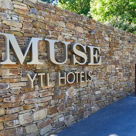 Muse Saint Tropez - Small Luxury Hotels Of The World